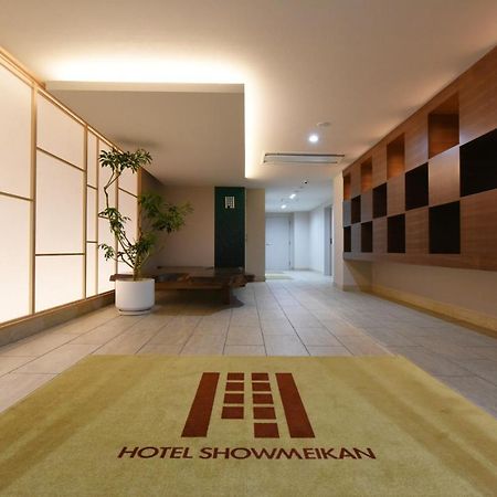 Hotel Showmeikan Mishima  Exteriör bild